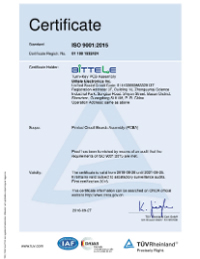 ISO 9001:2015 (Shenzhen, China)